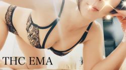 Ema