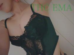 Ema