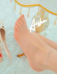 Aisha