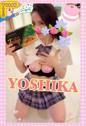 Yoshika