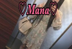 Mana