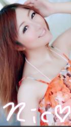 Nicole