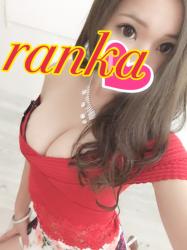 Call girl Ranka