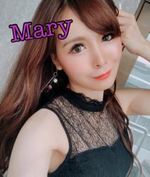 Mary