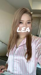 Lea