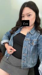 Lea