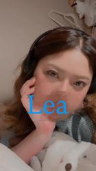 Lea