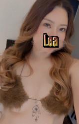 Lea