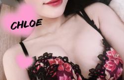 Chloe