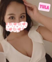 Yula