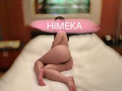 Himeka