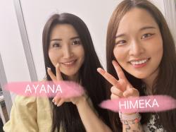 Himeka