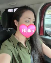 Reiko
