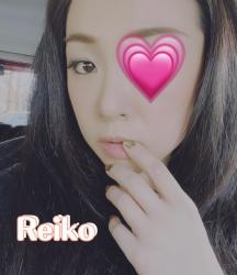 Reiko