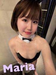 Maria