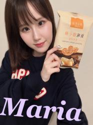 Maria