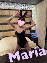 Maria