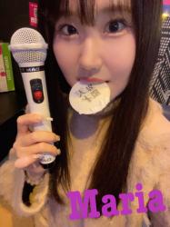 Maria