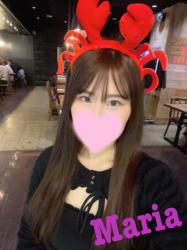 Maria