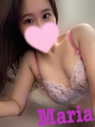 Maria