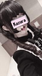 Kazura