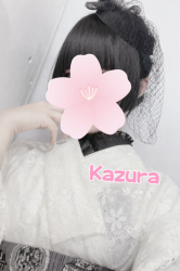 Kazura