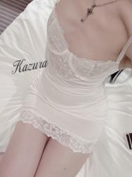Kazura
