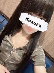 Kazura