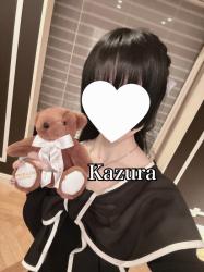 Kazura