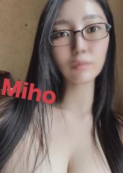 Miho