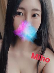 Miho