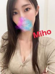 Miho