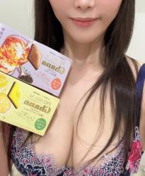 Miho
