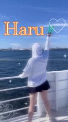 Haru