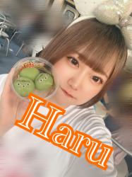Haru