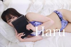 Haru