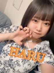 Haru