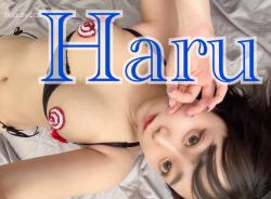 Haru