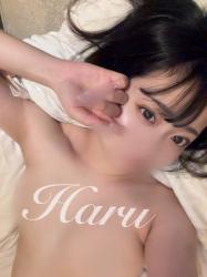 Haru