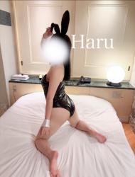 Haru