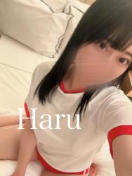 Haru