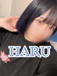 Haru