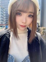 Sayuri