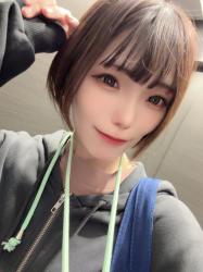 Sayuri