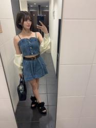 Sayuri