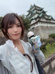 Sayuri