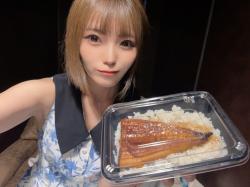 Sayuri