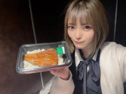 Sayuri
