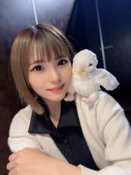 Sayuri