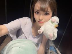 Sayuri